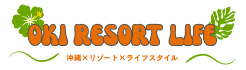 OKI RESORT LIFE